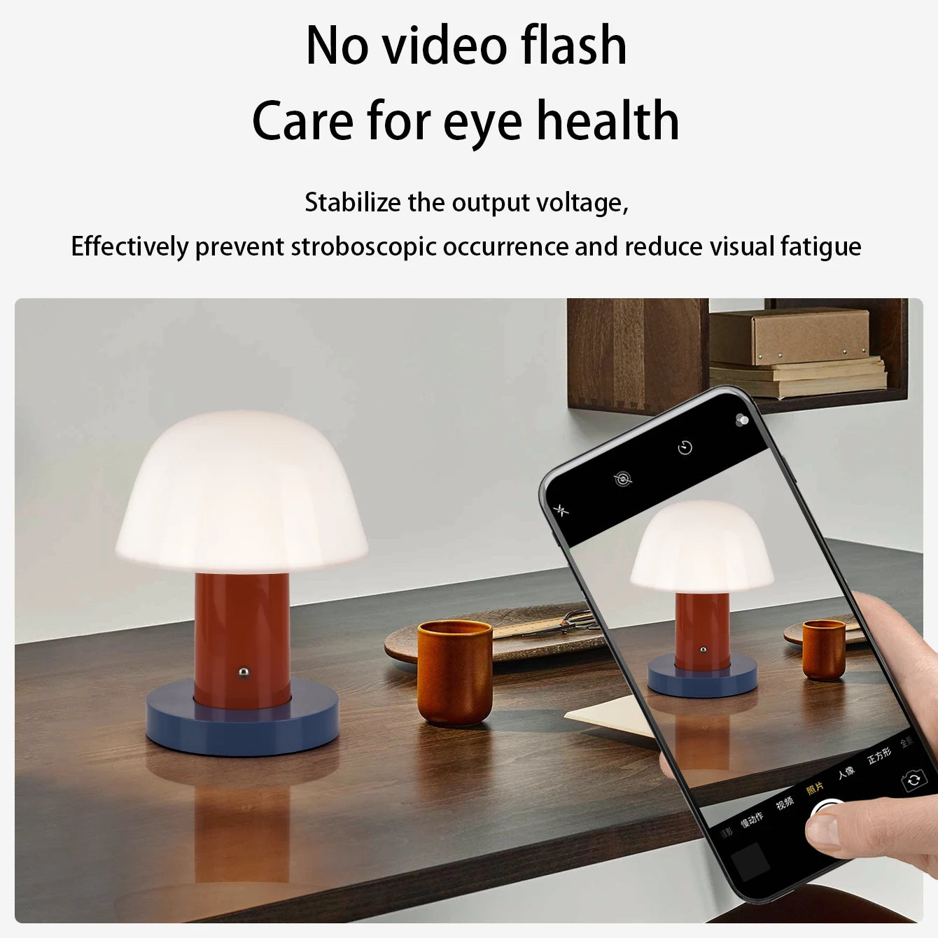 Lampe de chevet Alexia