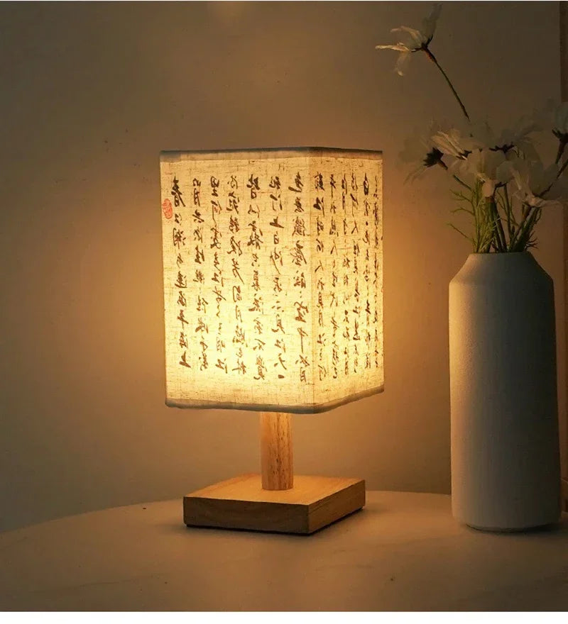 Lampe de chevet motif chinois