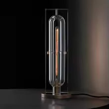 Lampe de chevet Lumiprestige